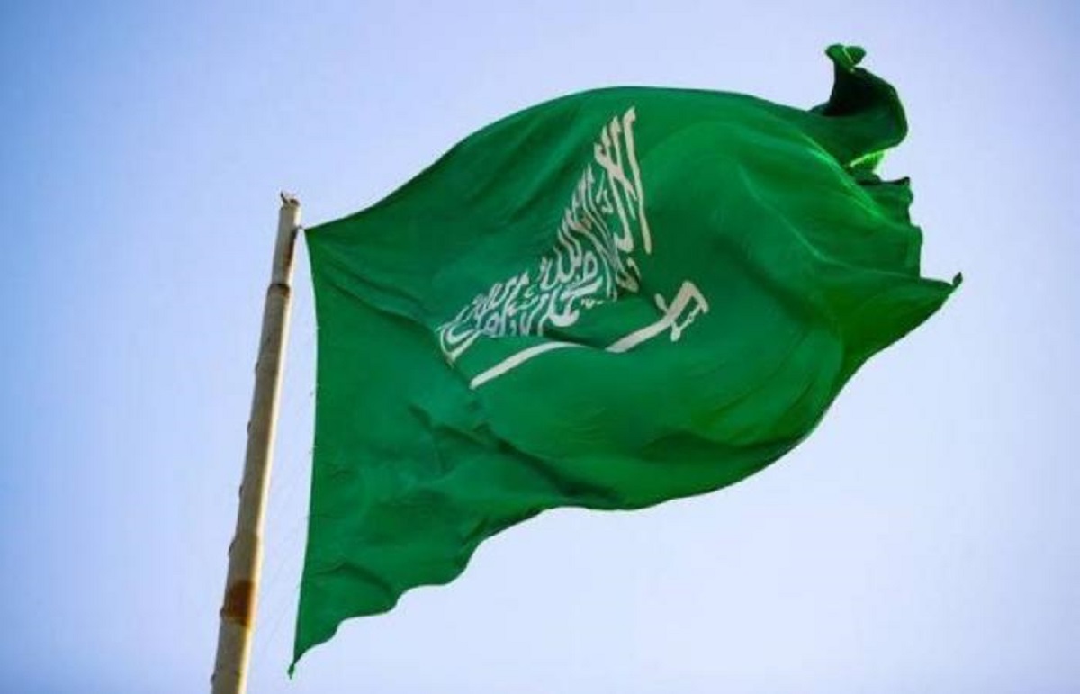 تخفيض خدمات رسوم في السعودية 