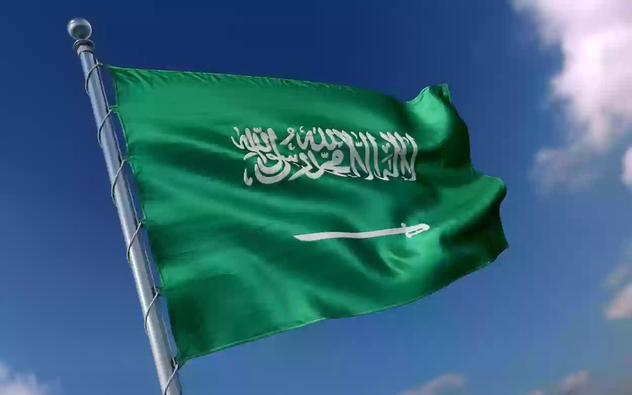 من صاحب اقتراح اسم المملكة العربية السعودية؟ وما هو تاريخ توحيدها؟