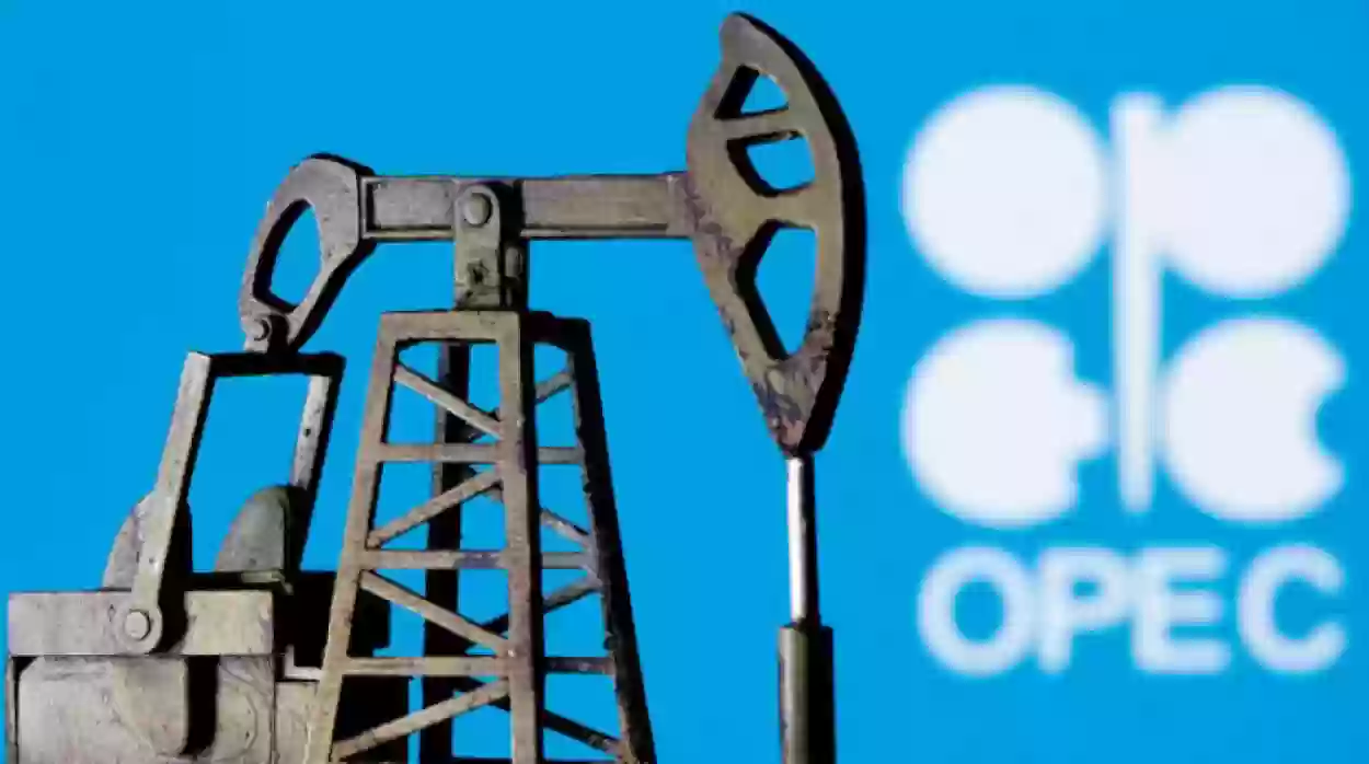  ارتفاع جديد في أسعار النفط وصندوق النقط يصطدم العراق بهذا الطلب