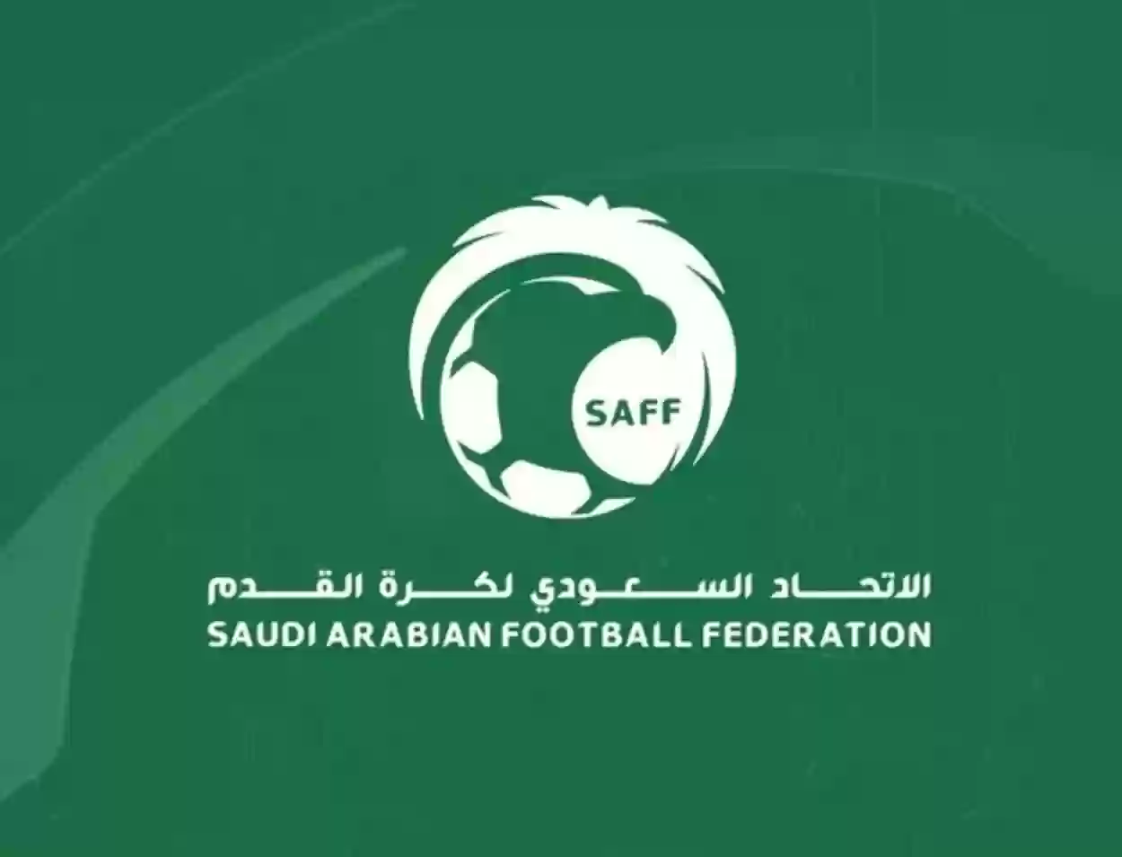 الاتحاد الآسيوي يتحدى الاتحاد السعودي لكرة القدم