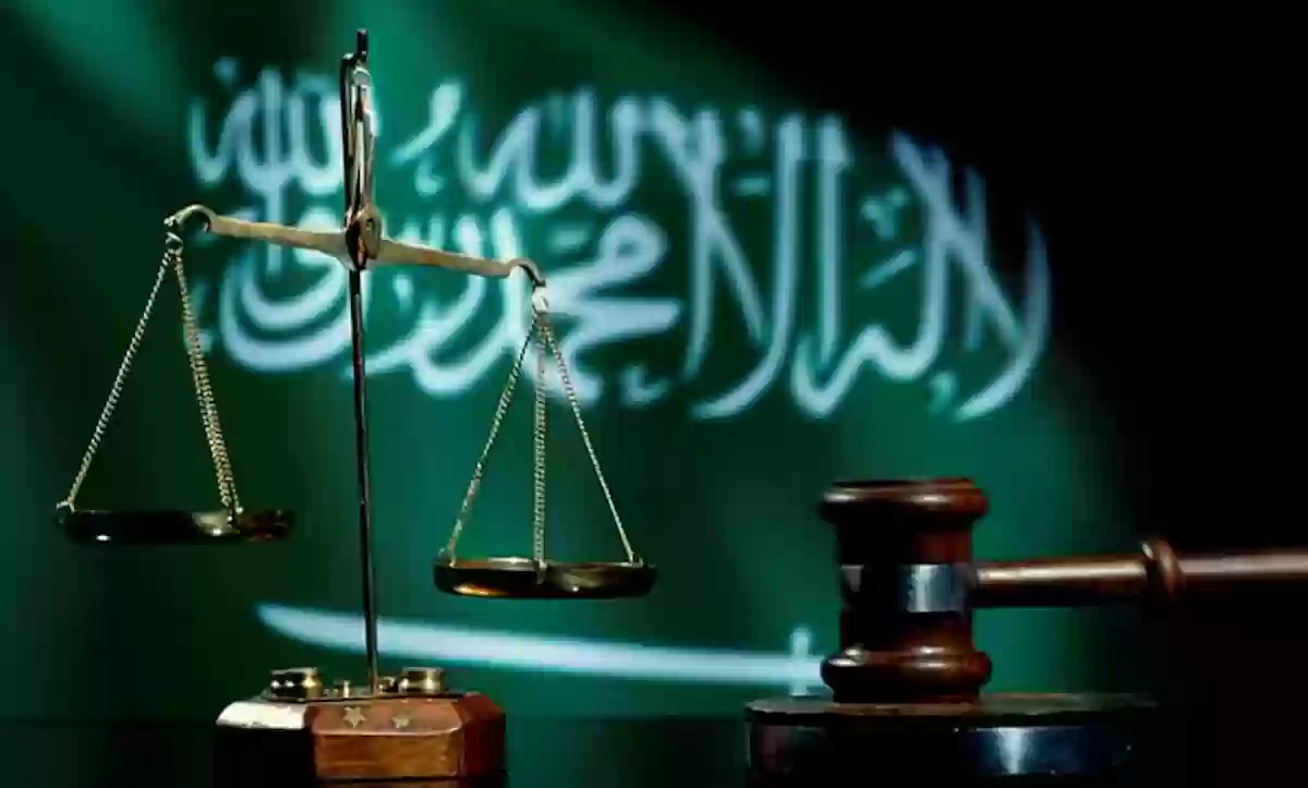 قانوني سعودي يخرج عن صمته