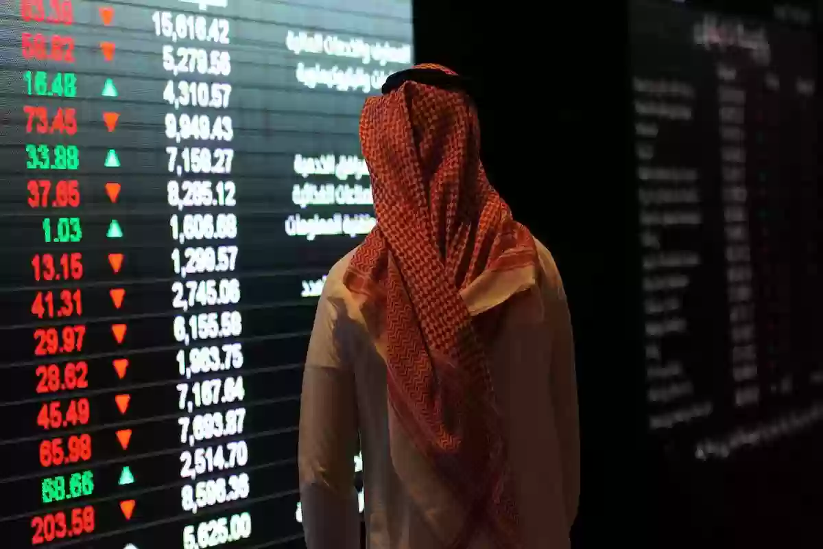 البورصة السعودية تُعوّض خسائرها في نهاية الأسبوع