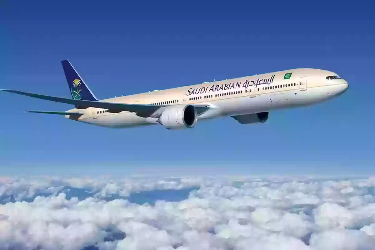 استعلام عن رحلة طيران الخطوط السعودية برقم الحجز 