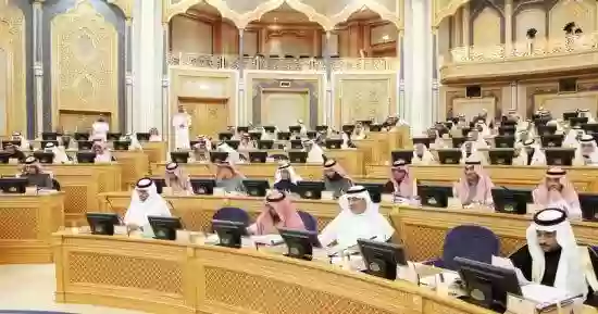 أجتماع مجلس الشورى السعودي لتناول أمر الحوكمة 