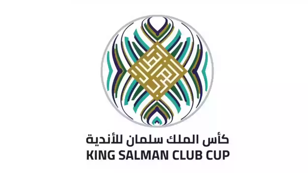 كأس الملك سلمان للأندية يصل إلى ربع النهائي ولقاء ناري بين الأندية السعودية