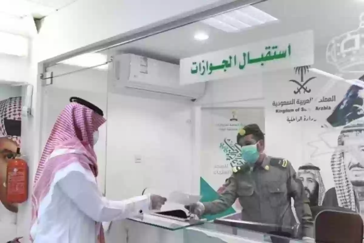 كم تبلغ رسوم المرافقين في السعودية 