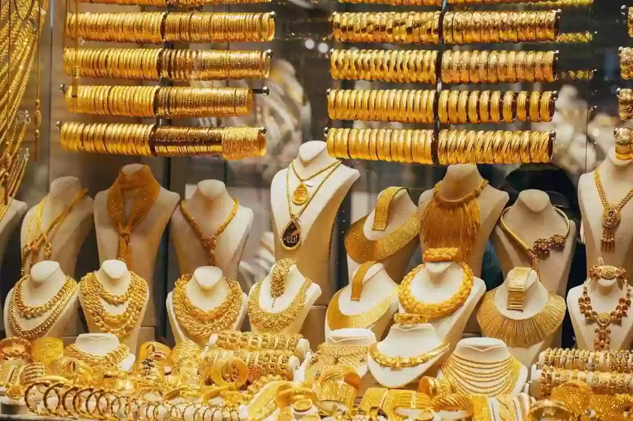 هجوم مسلح في أحد أسواق الذهب في السعودية