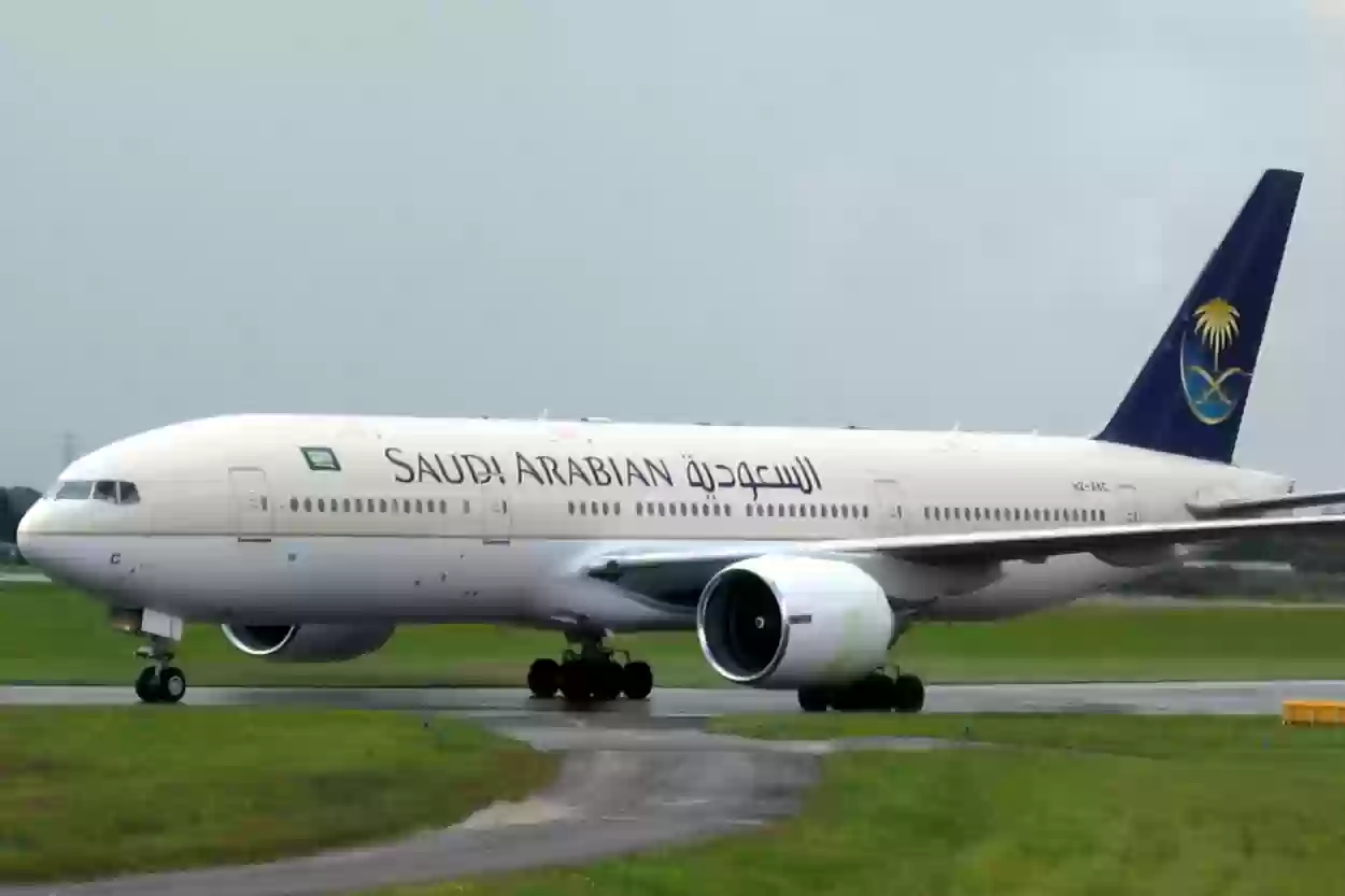 الأمد السعودية لخدمات المطارات تعلن