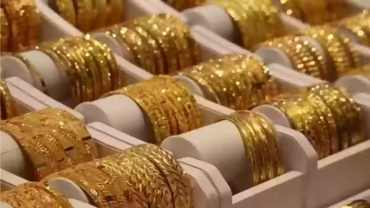 ضجة في السعودية بسبب زيادة أسعار الذهب