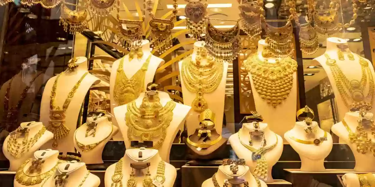 جدول أسعار سعر الذهب اليوم في مصر ونصائح الخبراء