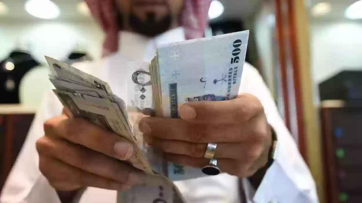 ضوابط تمويل بنك الرياض السعودي الشخصي