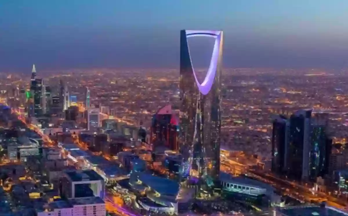 الرياض عاصمة السعودية 