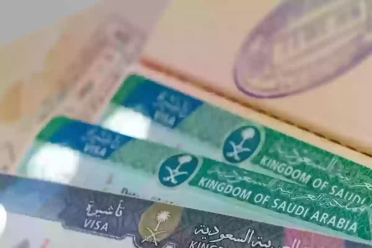 الجوازات السعودية توضح كيفية الاستعلام عن رقم الحدود للمقيمين في المملكة