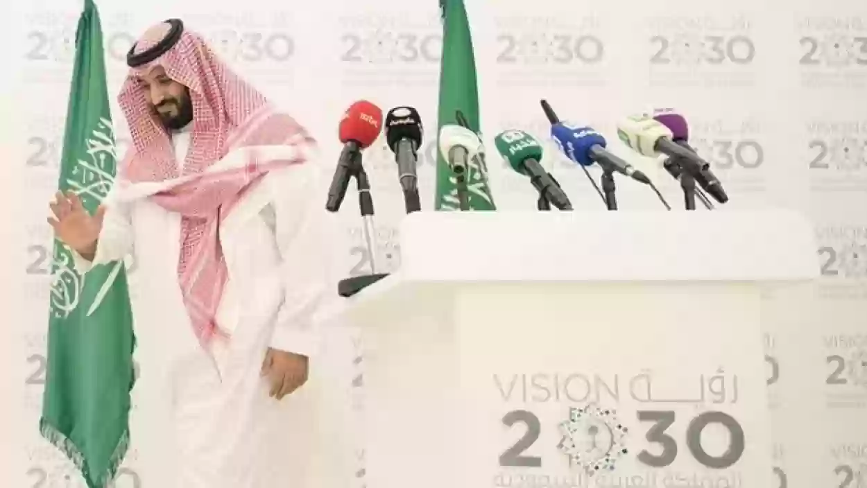 أهم تخصصات رؤية 2030 المطلوبة في السعودية 