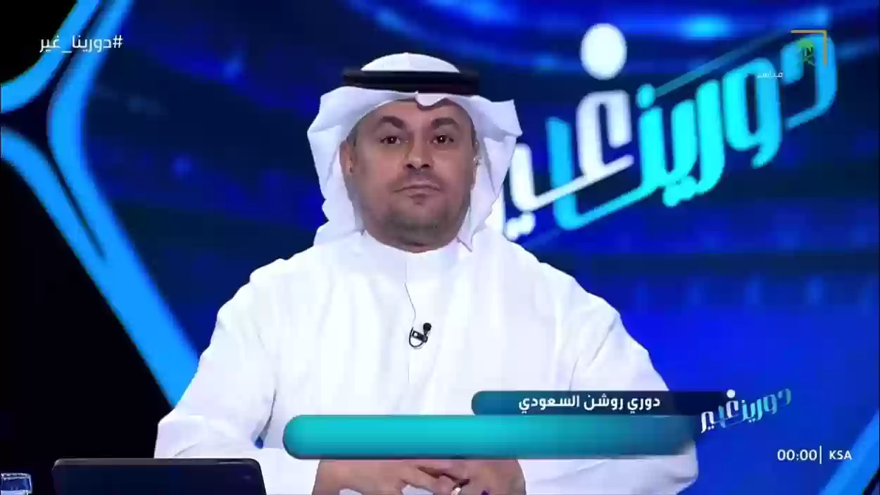 اتهامات خالد الشنيف وحسين عبد الغني 