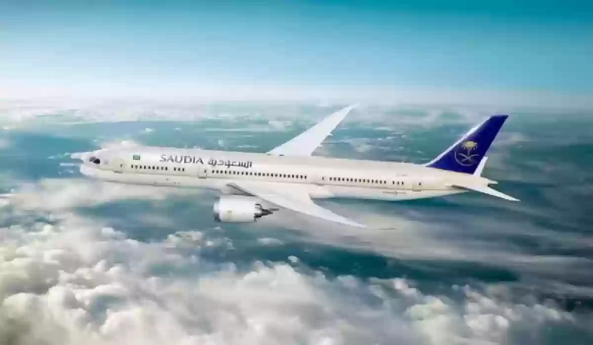 الخطوط الجوية السعودية توفر وظائف شاغرة.