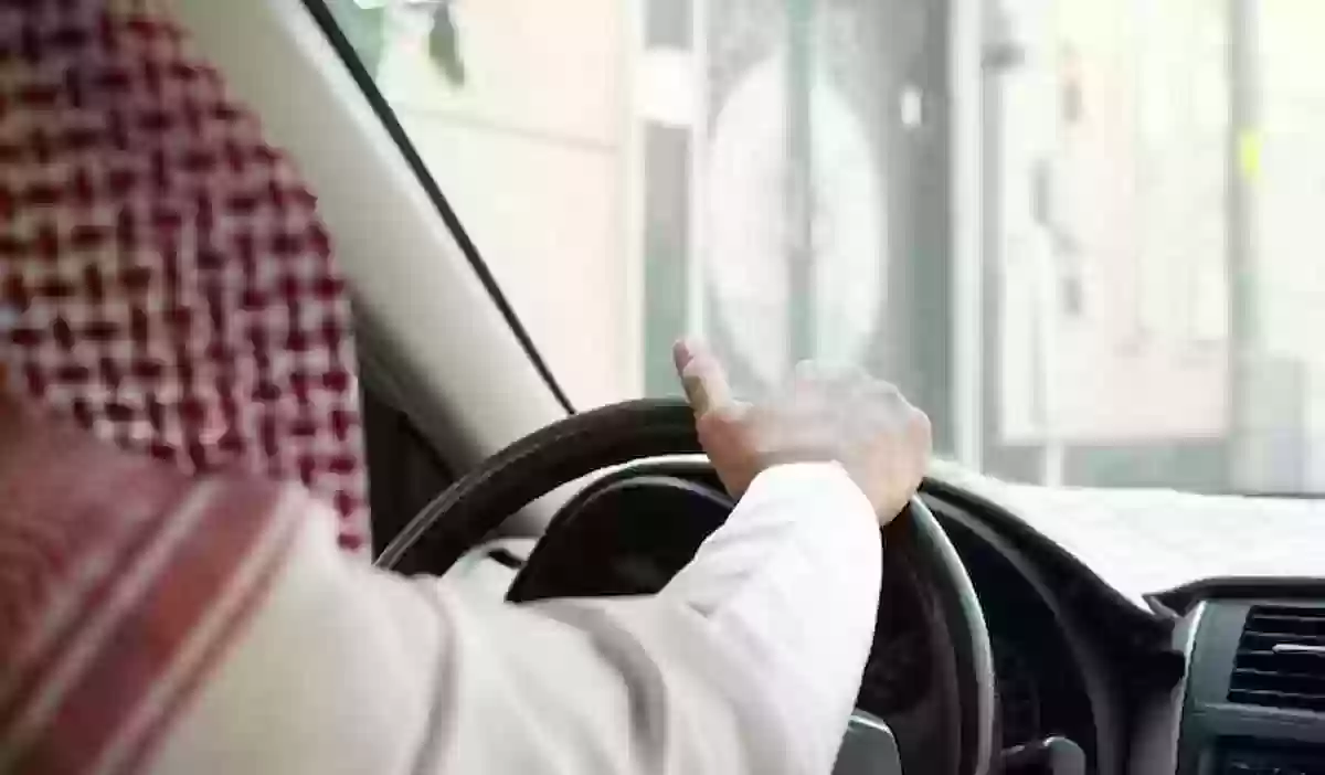 أبرز شروط نقل كفالة سائق خاص في السعودية 1445 وخطوات الخدمة بالتفصيل