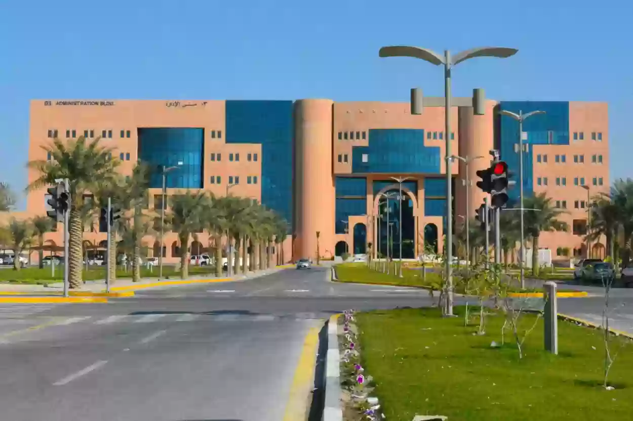 هل يمكن لغير السعوديين الدراسة في الجامعات السعودية؟ وما هي أفضل الجامعات السعودية للدراسة