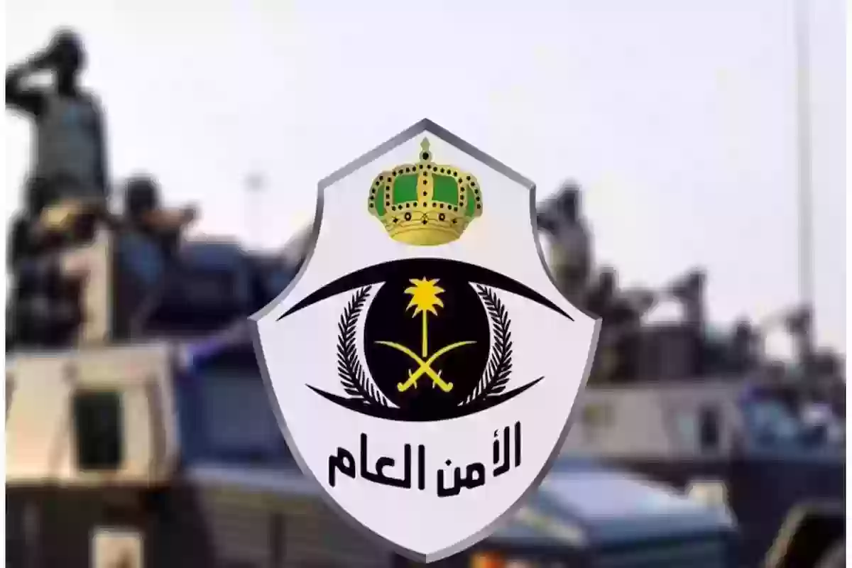 الأمن العام السعودي يشهر بمقيم مصري والسبب ناري!!
