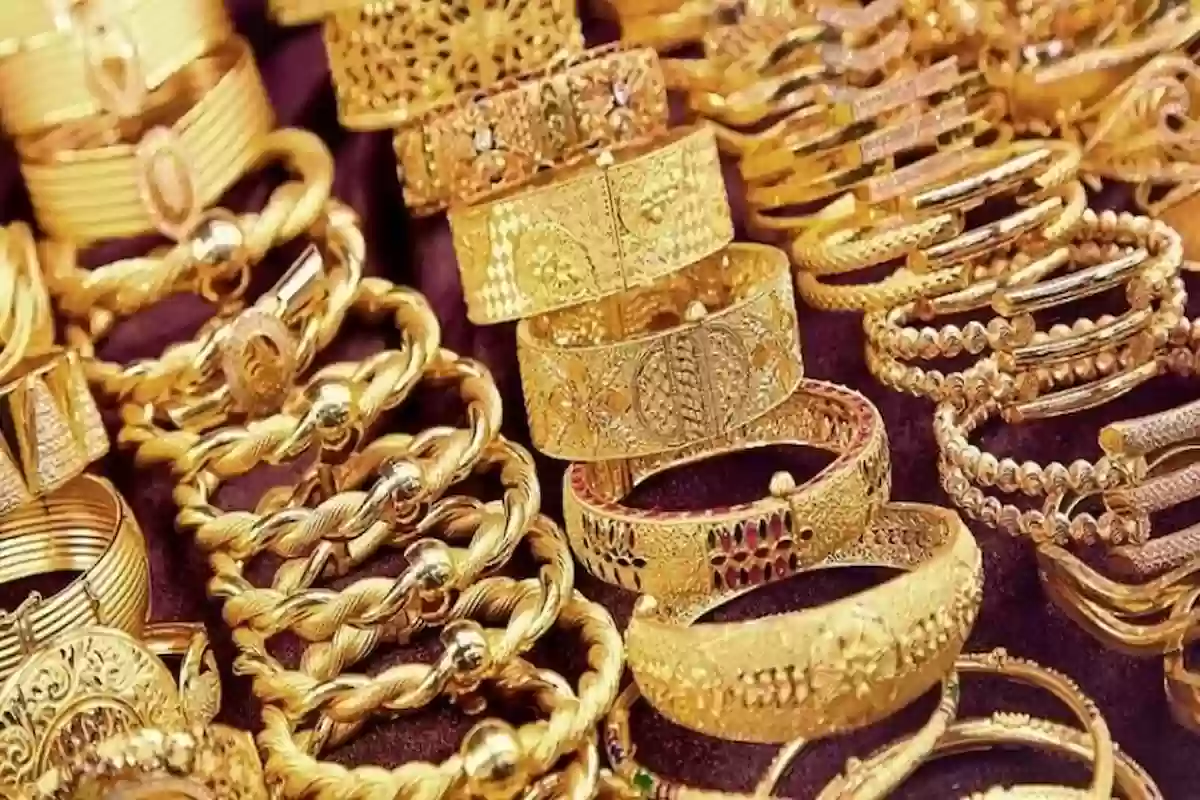 تراجع ملحوظ في أسعار الذهب في السعودية