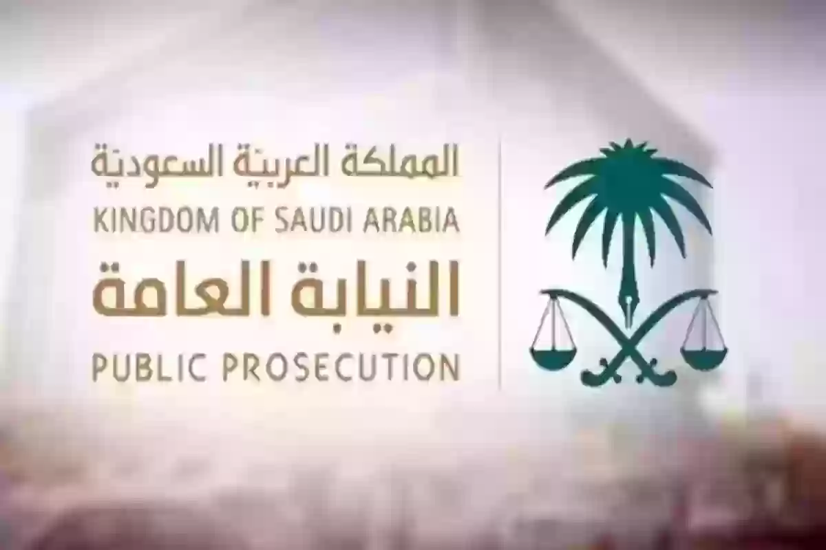 إلقاء القبض على مقيمين في الرياض