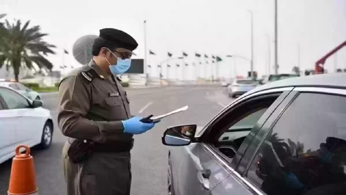 طرق التواصل مع إدارة المرور في السعودية