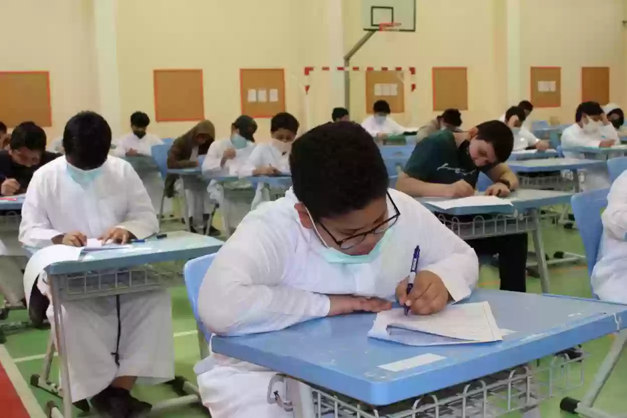 موعد بدء الفصل الدراسي الثالث في السعودية