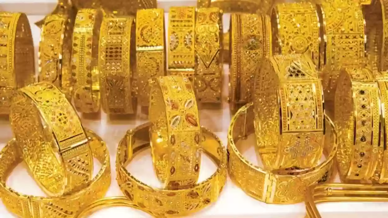 الانخفاض الحقيقي الأول في أسعار الذهب في السعودية