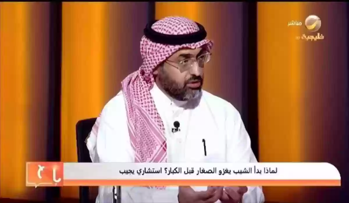 استشاري أمراض جلدية سعودي يعطي الحل