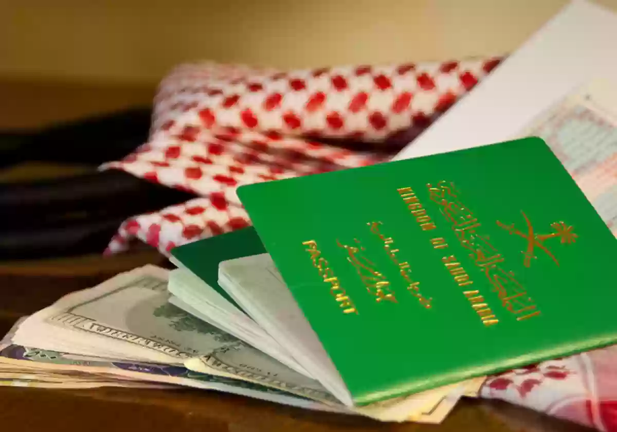 تجديد جواز السفر السعودي