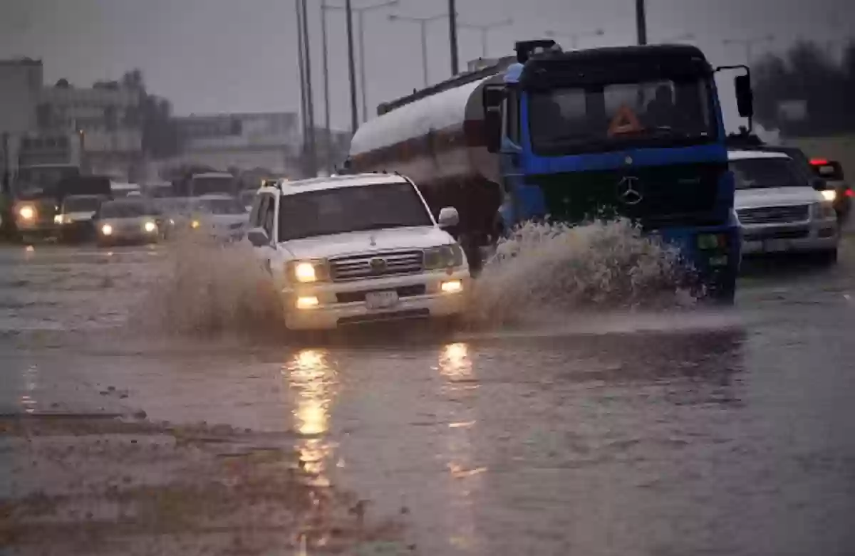 المركز الوطني للأرصاد حذر بعض المناطق من هطول امطار غزيرة