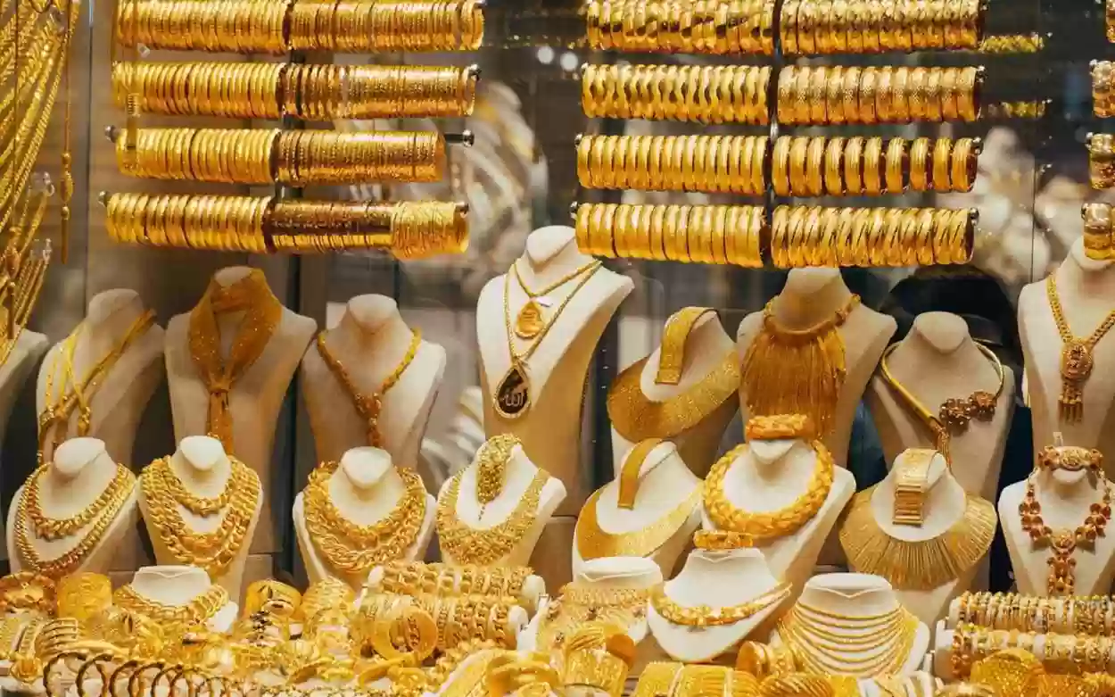 ارتفاع جديد في أسعار الذهب بالمملكة السعودية الجمعة 17 نوفمبر 2023