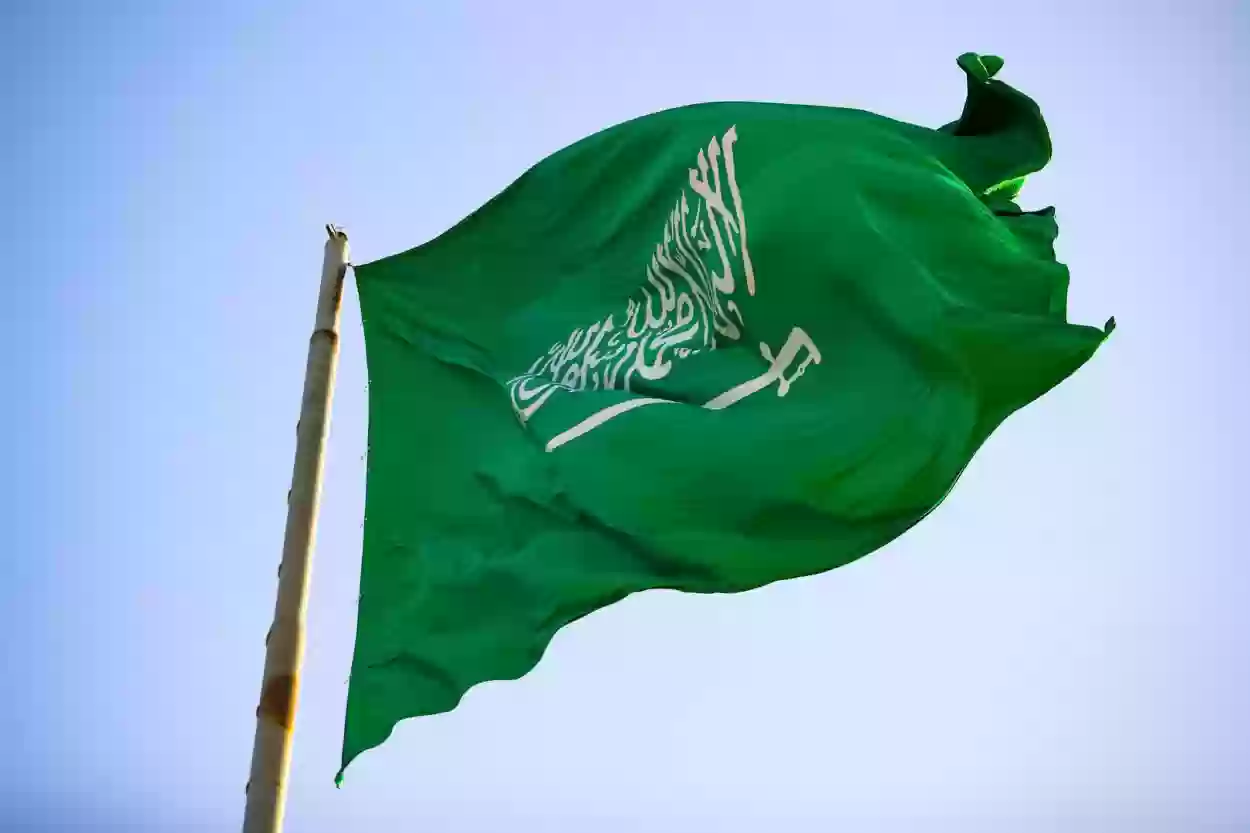 التعليم السعودي يعلن مواعيد الدوام الرسمية