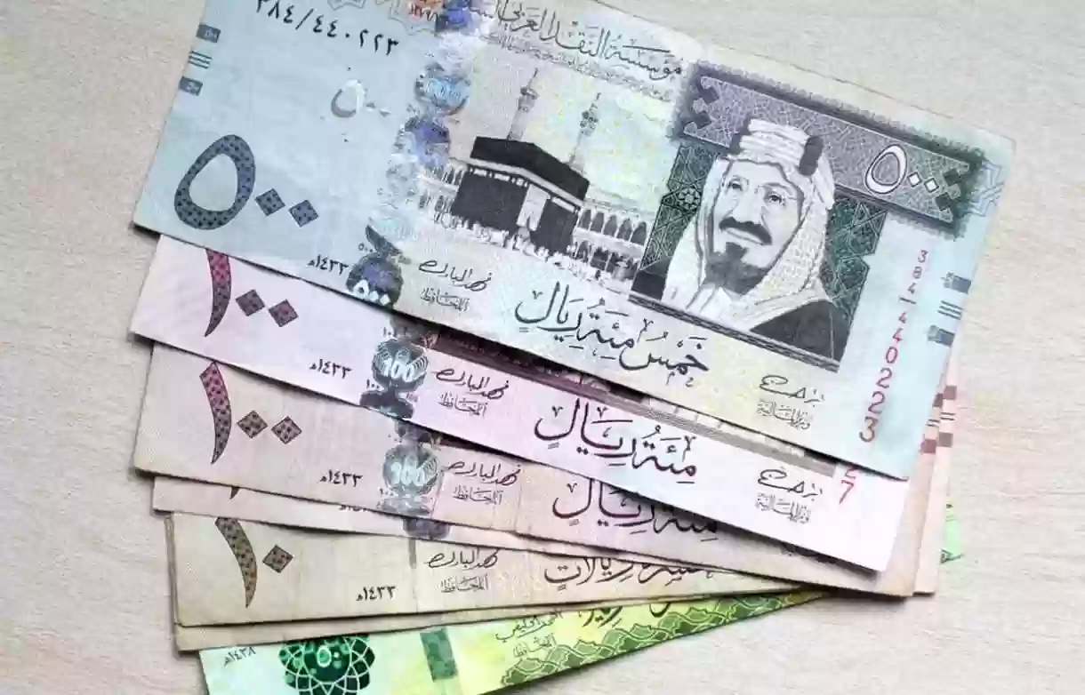 سعر الريال السعودي مقابل الجنية المصري اليوم