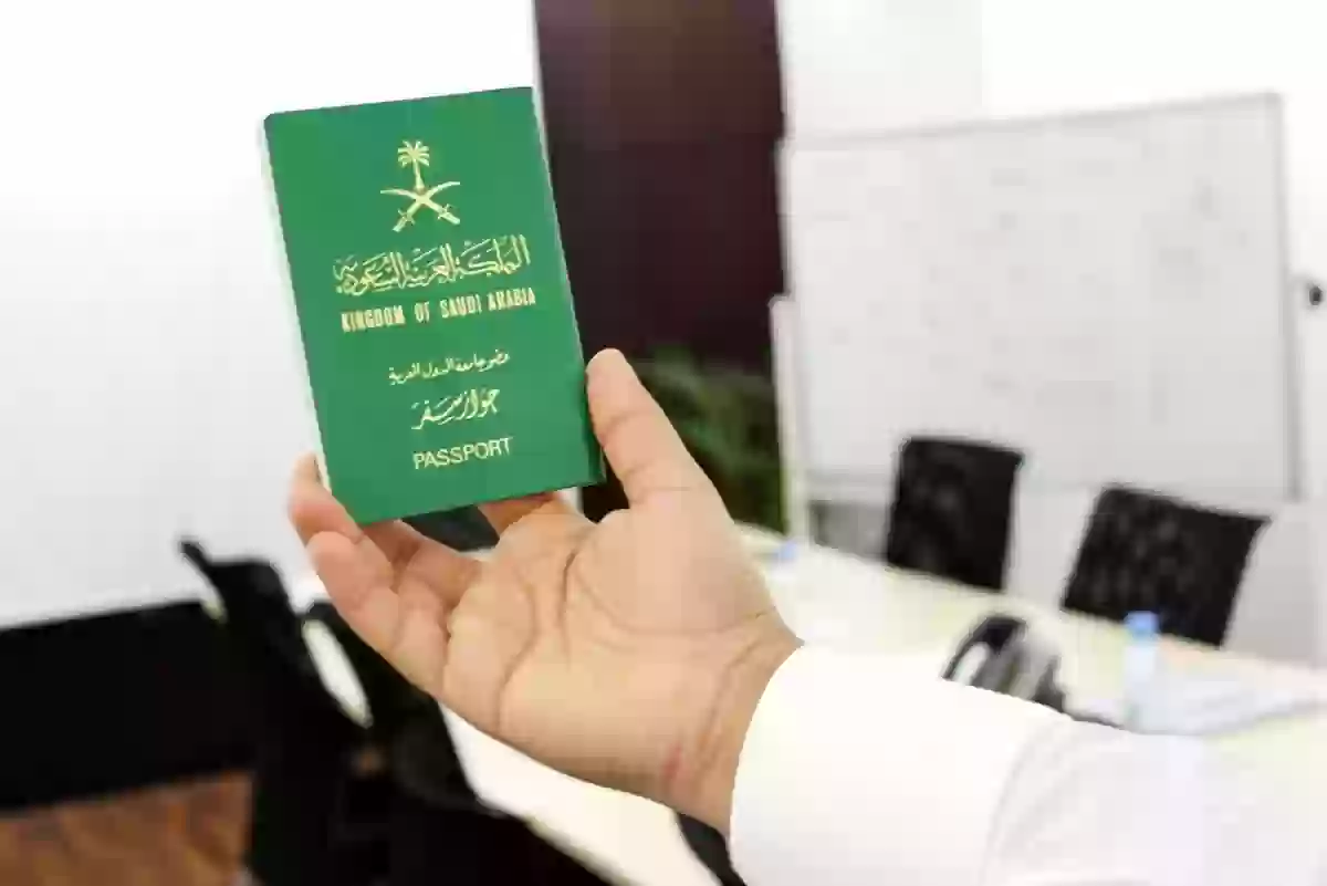 رسوم تجديد الاقامة المنتهية لجميع المقيمين في المملكة العربية