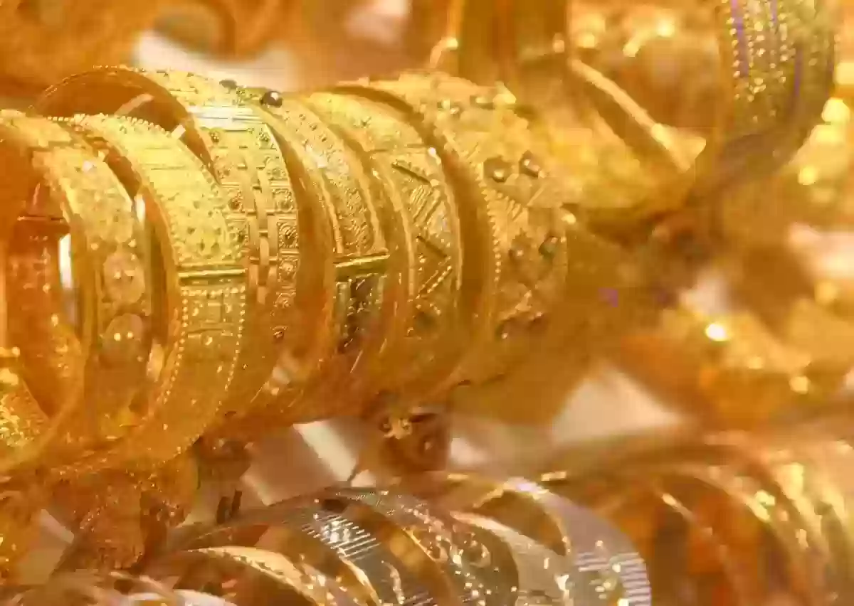 سعر الذهب اليوم في السعودية يفجع المستثمرين