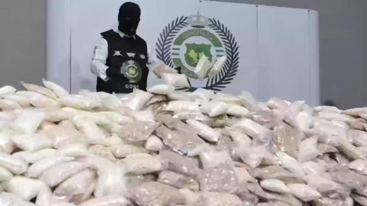 إدارة مكافحة المخدرات السعودية 