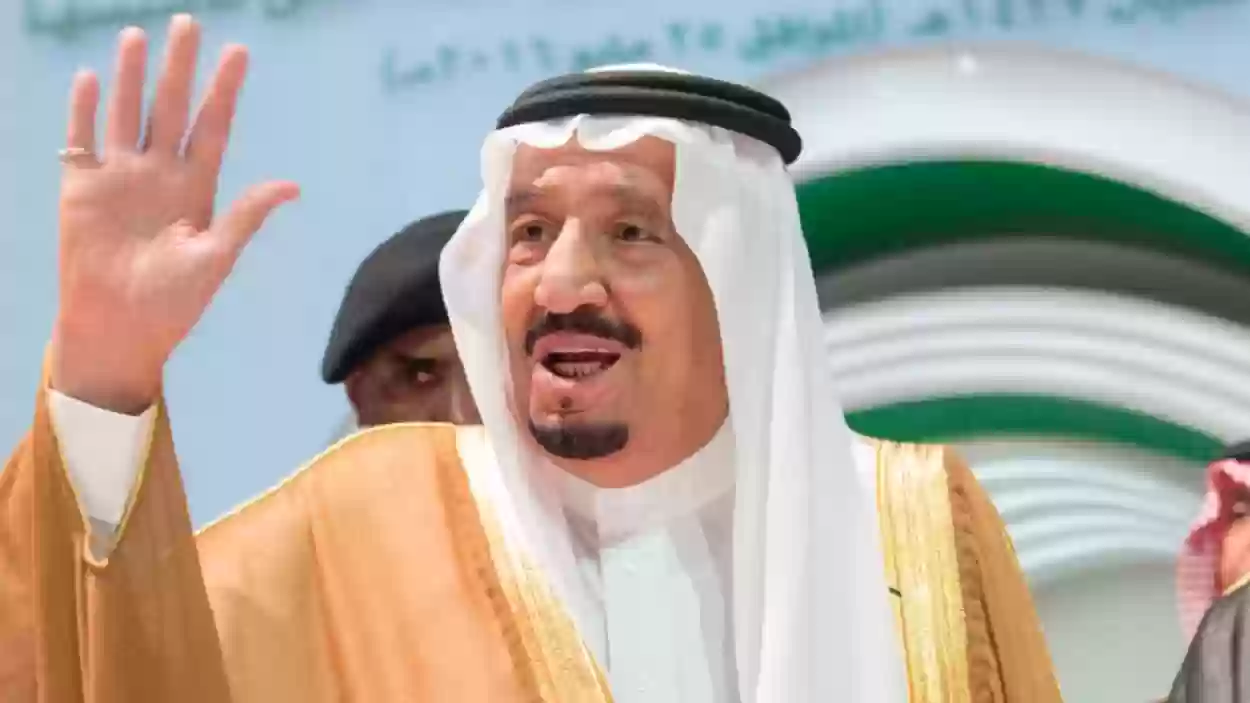 قيمة المكرمة الملكية في السعودية
