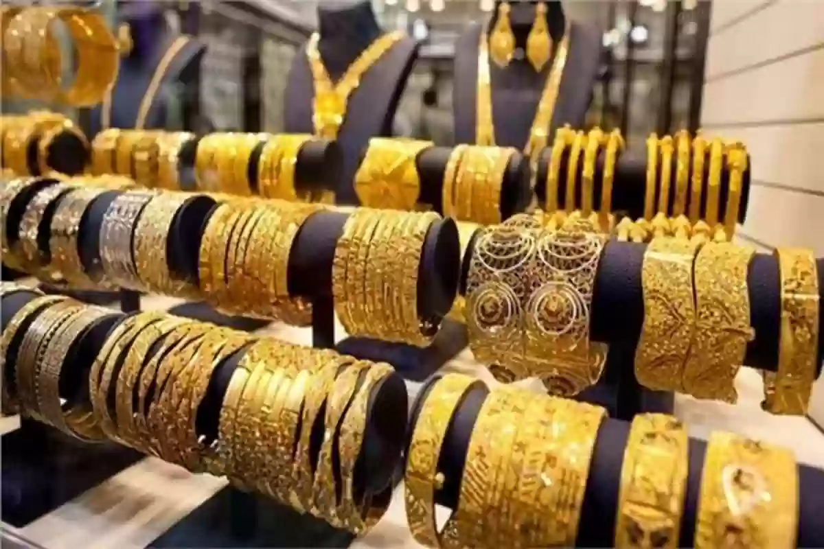 سعر الذهب في مصر فاجأ مستثمري