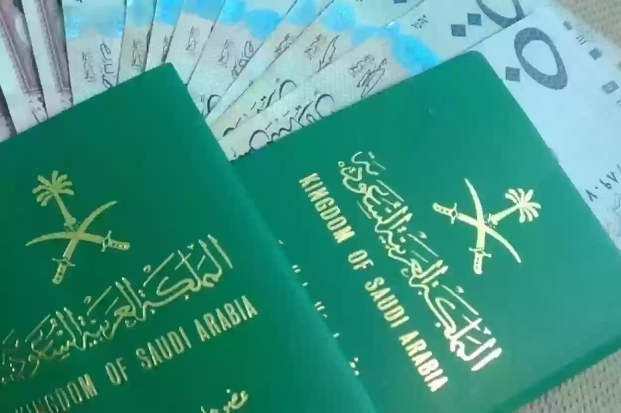 شروط استخراج جواز سفر سعودي لأول مرة في السعودية