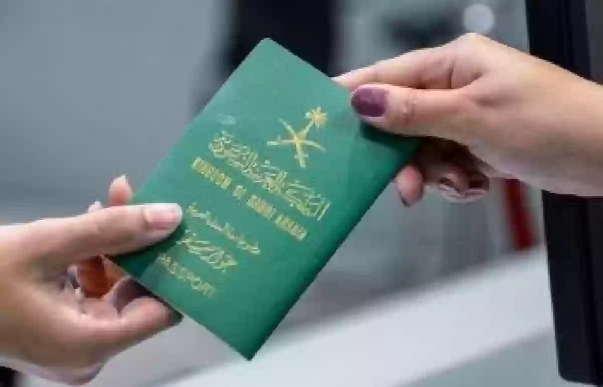 إعلان رسمي بمنح الجنسية السعودية لـ 8 أشقاء في الرياض.. إليكم الأسماء..