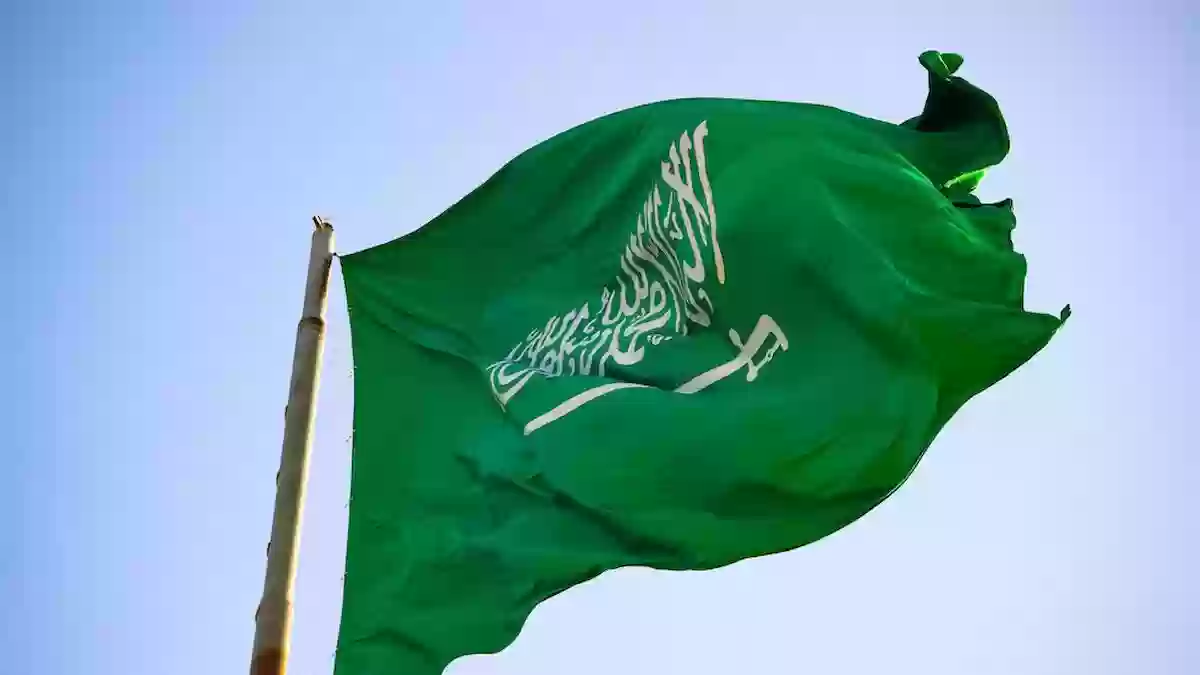 الداخلية السعودية تهيب بجميع الأفراد الانتباه من الوقوع في فخ المحتالين