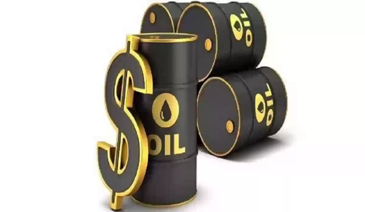 أسعار النفط تتراجع اليوم بهذه النسبة.