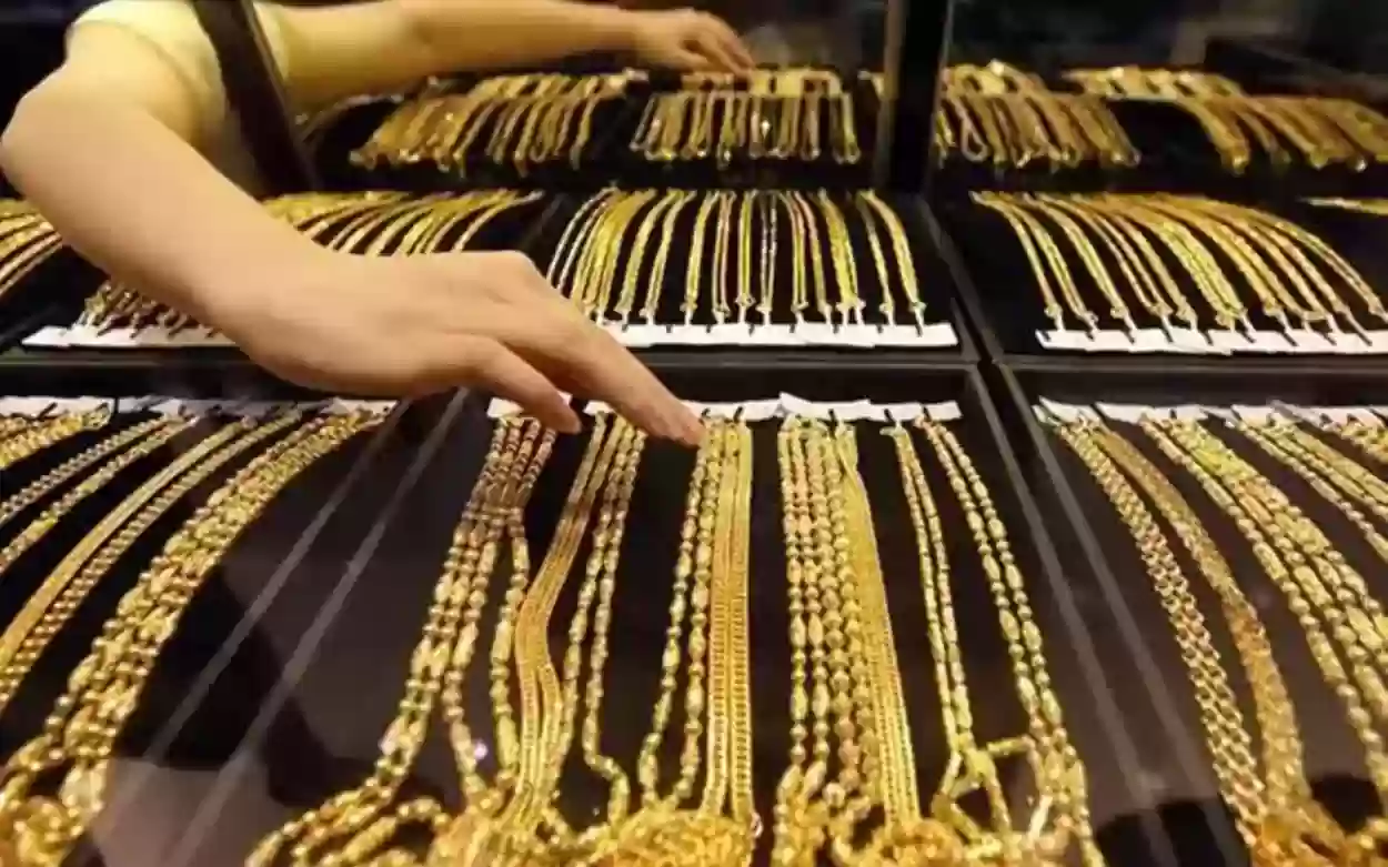 بالتزامن مع قرار الفيدرالي الأمريكي بتثبيت أسعار الفائدة.. ارتفاع أسعار الذهب في السعودية 