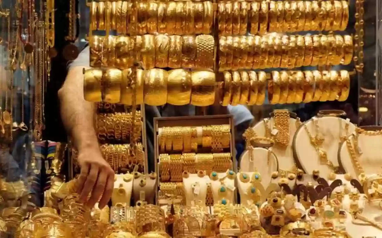 صعود جديد لأسعار الذهب في السعودية يُقلق الراغبين في الشراء