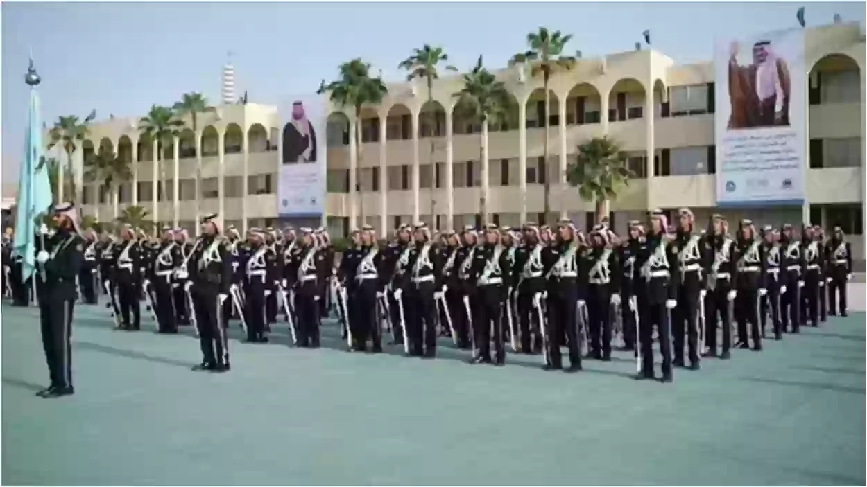 رابط الاستعلام عن نتائج كلية الملك خالد العسكرية
