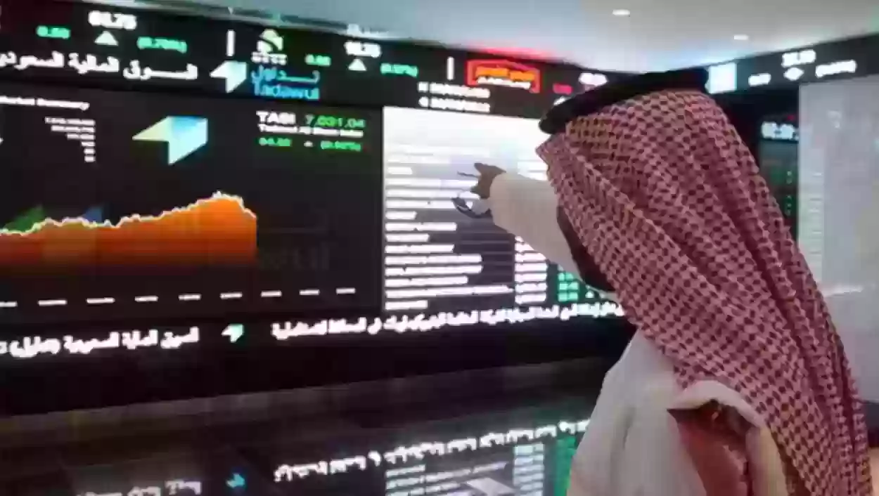 البورصة السعودية تُودّع الشهر بانهيار جديد