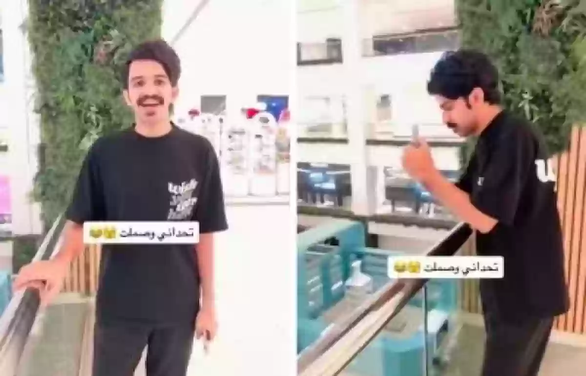  شاب سعودي يقبل التحدي من آخر ويغني وسط المول والمفاجأة في رد الفعل