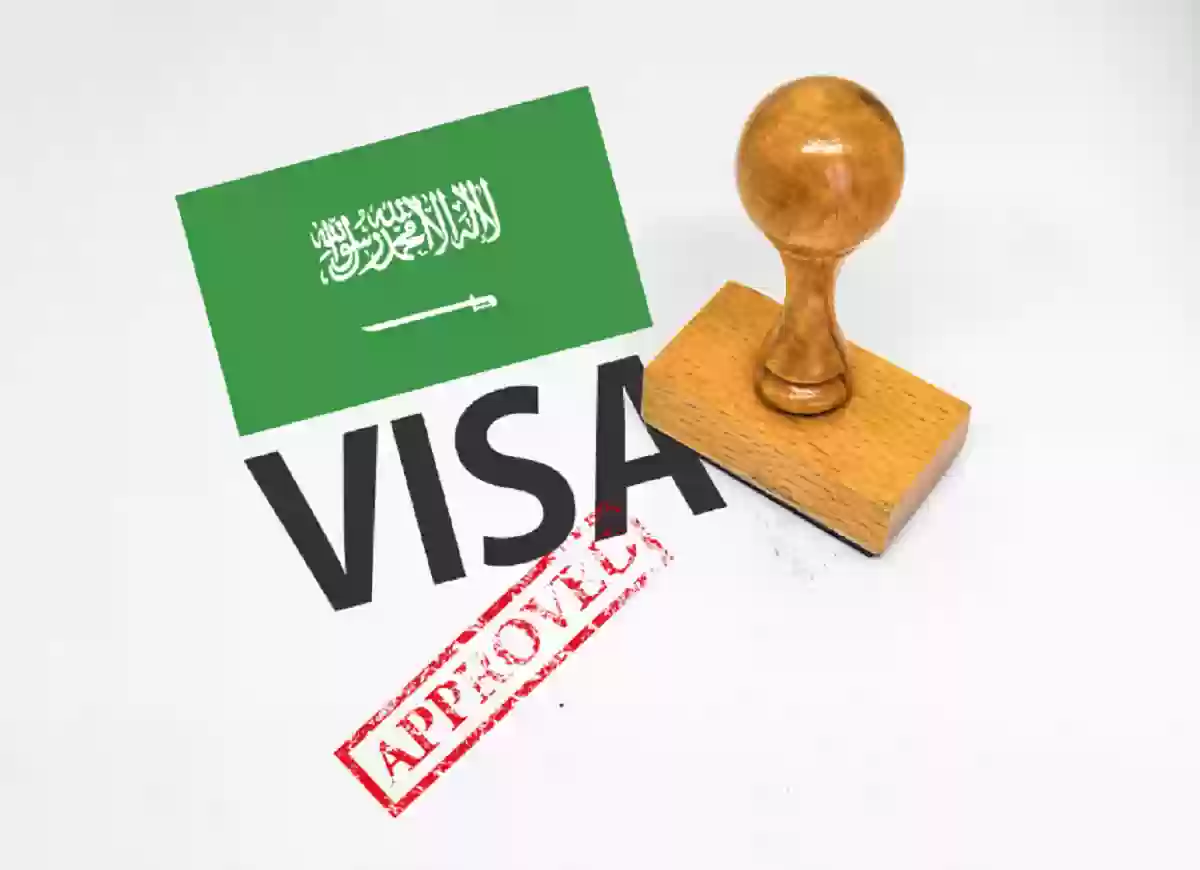 رابط بوابة التأشيرة السياحية الإلكترونية في السعودية