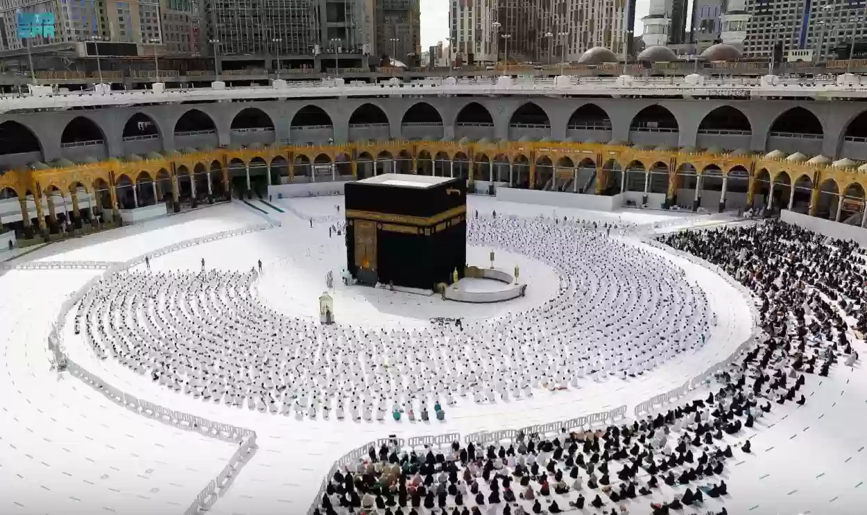 رئاسة الشئون الدينية بالمسجد الحرام بالسعودية تحسم قرارها